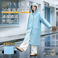 喵小熊 成人一体式全身防暴雨加厚骑行雨披 男款女款 单人电动车电瓶车