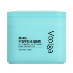 敷尔佳 积雪草湿敷面膜 舒缓修护款 70片/盒