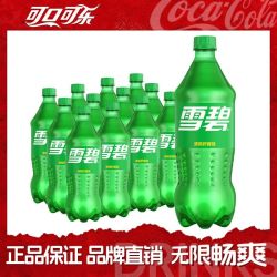 可口可乐 雪碧清爽柠檬味 888ml*12瓶
