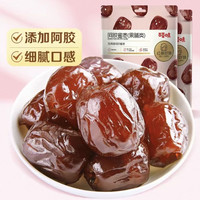 88VIP：百草味 阿胶蜜枣228g*2袋