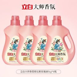 立白 大师香氛格拉斯玫瑰洗衣液 1kg*4