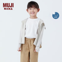 無印良品 MUJI 大童防紫外线凉感斗篷式外套儿童上衣26年春季长袖童装防晒衣 象牙白色