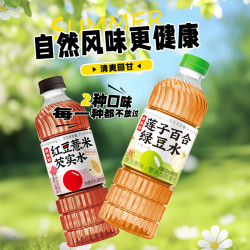 泰新鲜 红豆薏米芡实水莲子百合绿豆水传统熬制清爽解渴瓶 420ml*6瓶
