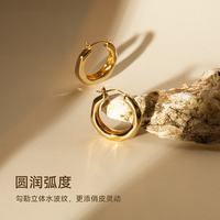 ARSIS 自由搭配潺流耳圈耳钉