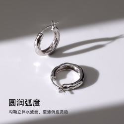 ARSIS 自由搭配潺流耳圈耳钉