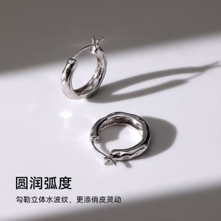 ARSIS 自由搭配潺流耳圈耳钉