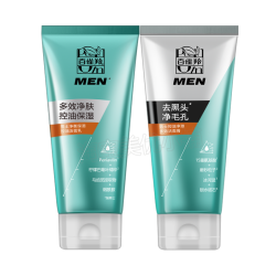 百雀羚 男士净衡保湿控油洁面乳洁面膏多效清洁毛孔洗面奶正品
