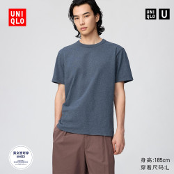 优衣库 男士POLO衫 485563