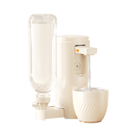 小米有品 新品首发丨巴森便携式即热饮水机 家用桌面小型直饮机旅行出差电热杯水壶 标配款