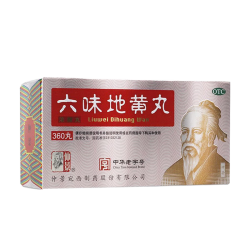 仲景 六味地黄丸 360丸 3盒装
