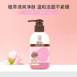 曼秀雷敦 洗面奶女士专用卸妆清洁二合一泡沫保湿控油官方旗舰店