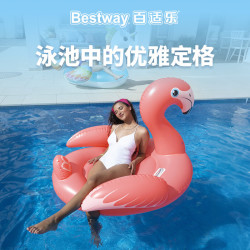 BESTWAY 大红鹤成人水上充气坐骑 火烈鸟儿童充气玩具厚实不漏气送泵