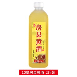 忆好道 房县黄酒 2500ml 2斤10度黄酒 尝鲜装