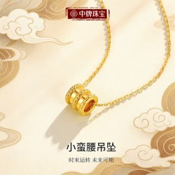 中牌珠宝 足金小蛮腰路路通吊坠 黄金项链