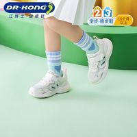 百亿补贴:江博士 童鞋24春秋款轻便透气运动鞋女儿童宝宝学步稳步鞋