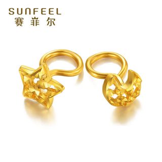 赛菲尔星月足金999.9耳钉耳圈黄金女镂空时尚耳饰黄金