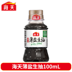 海天 江南黄 精制料酒