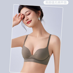 舒熙妮 女士无痕文胸 QMS 6328