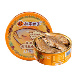 林家铺子 香酥黄花鱼罐头110g 香酥黄花鱼  110g*1罐