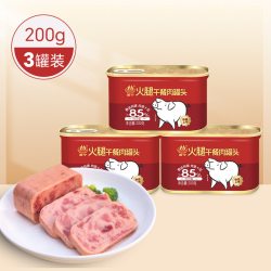 M/美宁 中国大陆 火腿午餐肉罐头 200g*3罐