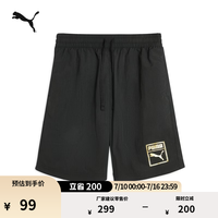 PUMA 689273 男女款运动短裤