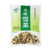 引发 雪里蕻咸菜 500g