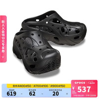 crocs 211141 珊瑚Clog洞洞鞋 黑色 35(220mm)