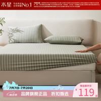 水星家纺 A类60支水洗长绒棉床笠单件 100%棉床罩纯棉床笠 素笺水洗长绒棉床笠120×195cm
