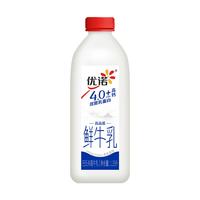 优诺 优质乳蛋白 鲜牛奶  4.0+优质乳蛋白 桶装 1.35L