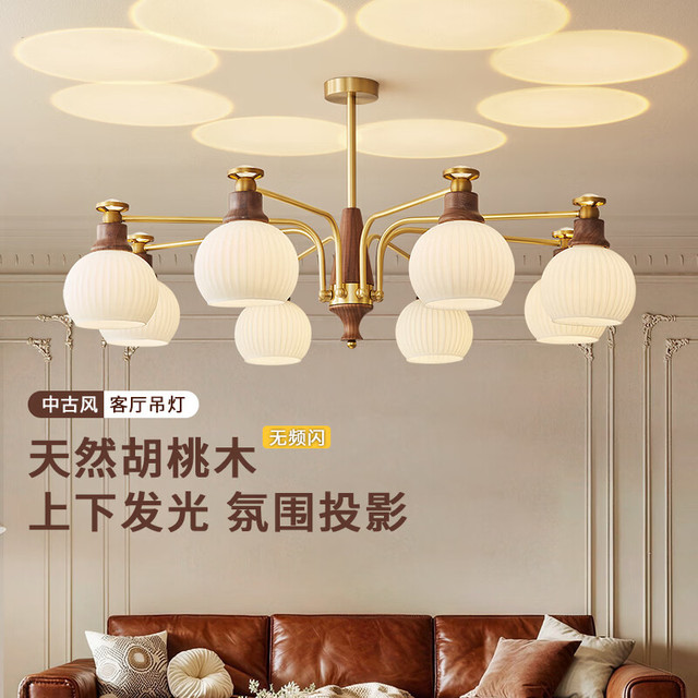 丹尼诗 法式中古风客厅吊灯美式复古全铜设计师高级感房间主卧大厅铜灯具 8头85CM三色变光
