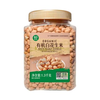 盒马 有机花生 1.3kg