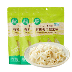 盒马 有机天目糯米笋 300g*3袋