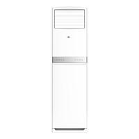 AUX 奥克斯 KFR-72LW/R3AKC+3 3匹 定频冷暖 立柜式空调