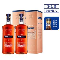 马爹利 vsop级干邑白兰地 鼎盛500ml*2