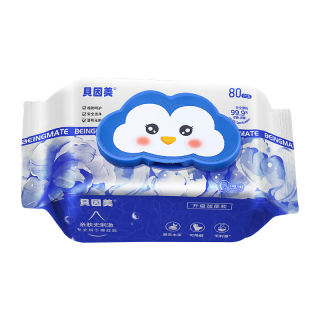 贝因美 湿厕纸加大加厚家庭囤货装EDI纯水可降解擦屁屁卫生湿巾 80片*5包 【