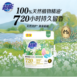 超能 植愈香氛四合一洗衣凝珠