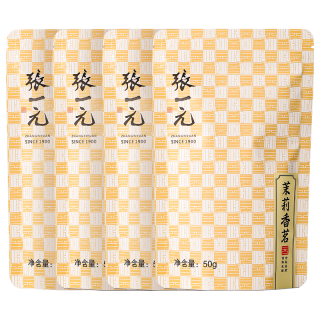 PLUS会员：张一元 茉莉花茶 特级 50g*5