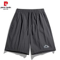 皮尔·卡丹 皮尔卡丹 冰丝男女短裤男士夏季速干休闲跑步健身五分