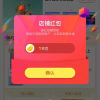 京东   关注1京豆   千玺图书京东自营旗舰店