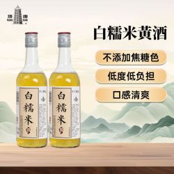 塔牌 绍兴黄酒