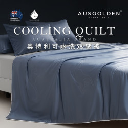 AusGolden 奥特利 7A抗菌天丝纤维夏凉被 200*230cm 冰柔双感莫兰迪紫灰