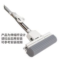 太太乐家居 双排滚轮拖把扫把套装