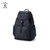PORTER INTERNATIONAL 尼龙插扣多功能男士双肩包