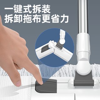 益伟 大号平板拖把 干湿两用 家用清洁工具