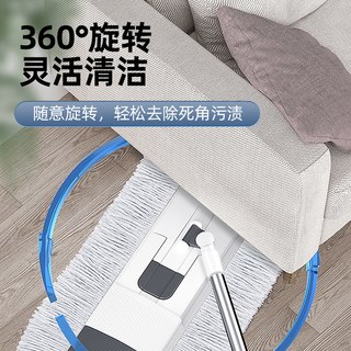 益伟 大号平板拖把 干湿两用 家用清洁工具