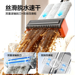 苏力达 加厚铝合金 平板拖把