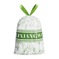 理象物 艾草防蚊加厚免撕悬挂式垃圾袋