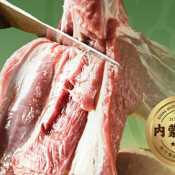 羊庄 羊肉双人餐（自助涮菜畅吃）