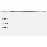 达因 右旋糖酐铁颗粒 25mg 40袋 1盒 甘草锌颗粒 1.5g 10袋 25mg/袋 慢性失血