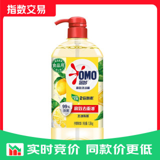 奥妙 柠檬香型洗洁精 1.1kg*1瓶